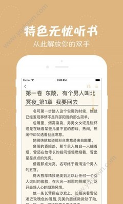 火狐官网登录入口